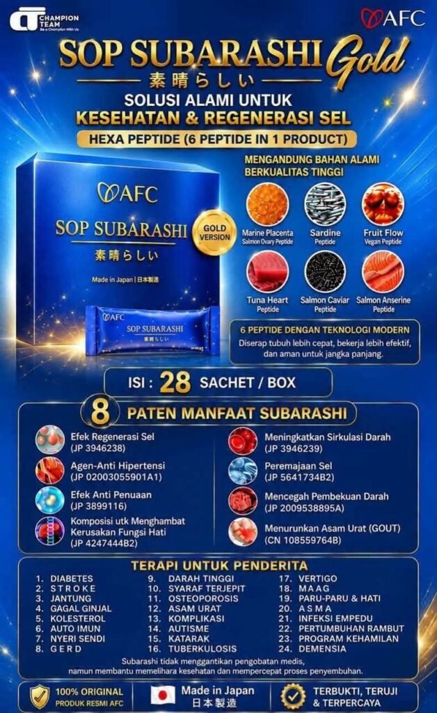 SOP Subarashi Gold